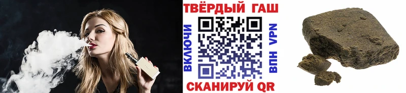 Как найти наркотики Семёнов СОЛЬ  ссылка на мегу как зайти  АМФ  COCAIN  Метамфетамин  ГАШИШ  Конопля  Псилоцибиновые грибы 