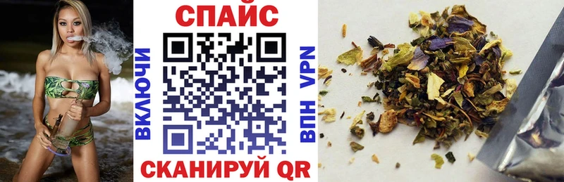 площадка клад  Семёнов  БУТИРАТ 1.4BDO  где продают  