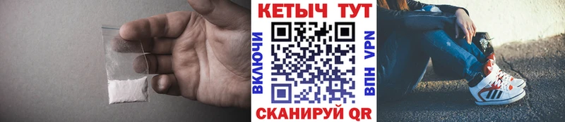 Кетамин ketamine Семёнов