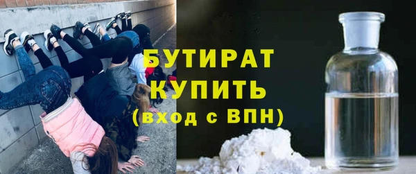 mdpv Зеленодольск
