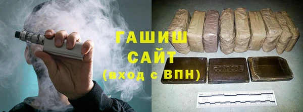 бутират Иннополис
