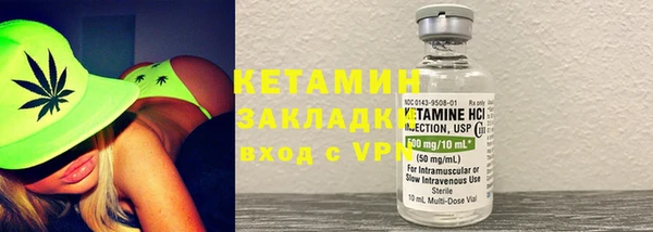 прущие грибы Зерноград