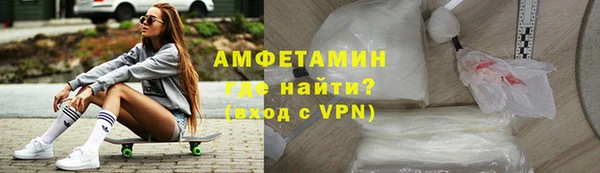 мдма Инсар