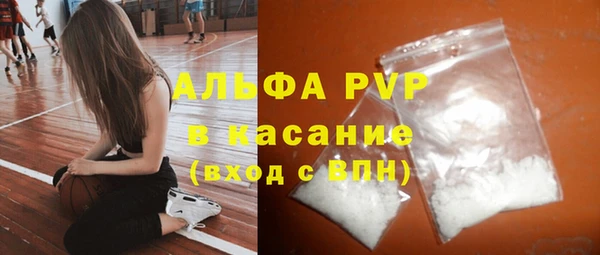 mdpv Зеленодольск