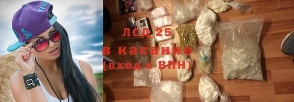не бодяженный Инта