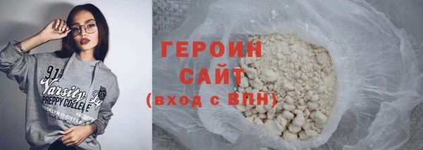 mdpv Зеленодольск