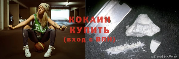 mdpv Зеленодольск