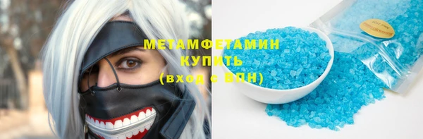 mdpv Зеленодольск