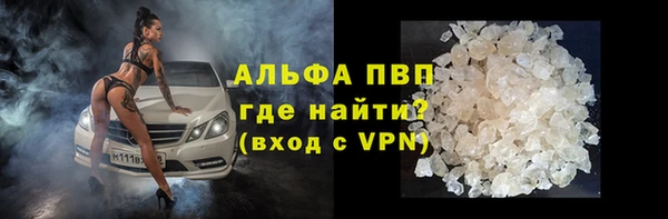 mdpv Зеленодольск
