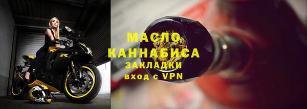 MDMA Premium VHQ Зеленокумск