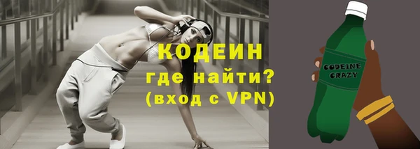 mdpv Зеленодольск