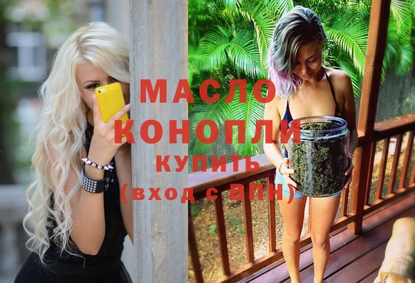 MDMA Premium VHQ Зеленокумск