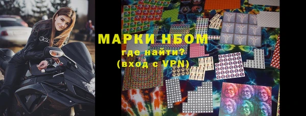 MDMA Premium VHQ Зеленокумск