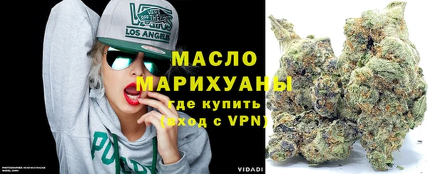 мдма Инсар