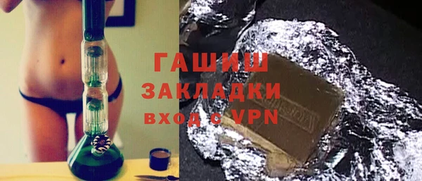 mdpv Зеленодольск