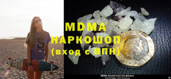 не бодяженный Инта