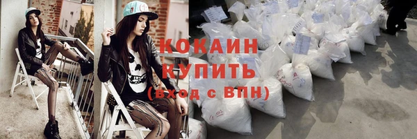 mdpv Зеленодольск