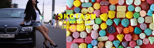 прущие грибы Зерноград