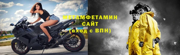 прущие грибы Зерноград