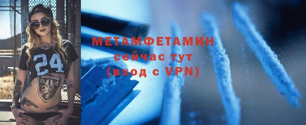mdpv Зеленодольск
