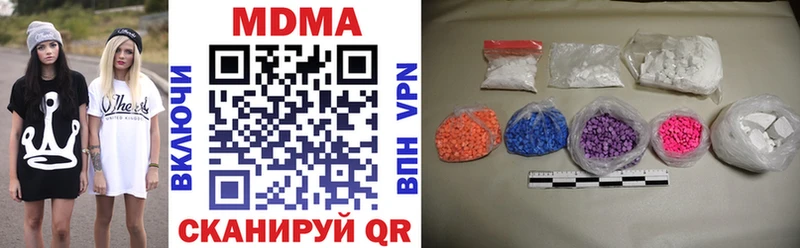 hydra tor  Семёнов  MDMA молли 